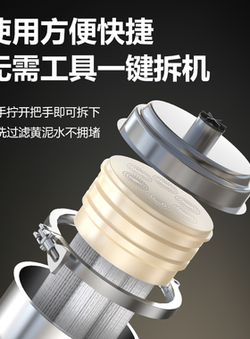 全屋大流量净水器|超1000次加购