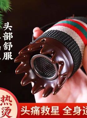 新款头疗艾灸罐头部梳齿罐小罐头疗梳子按摩美容院同款点穴头灸罐