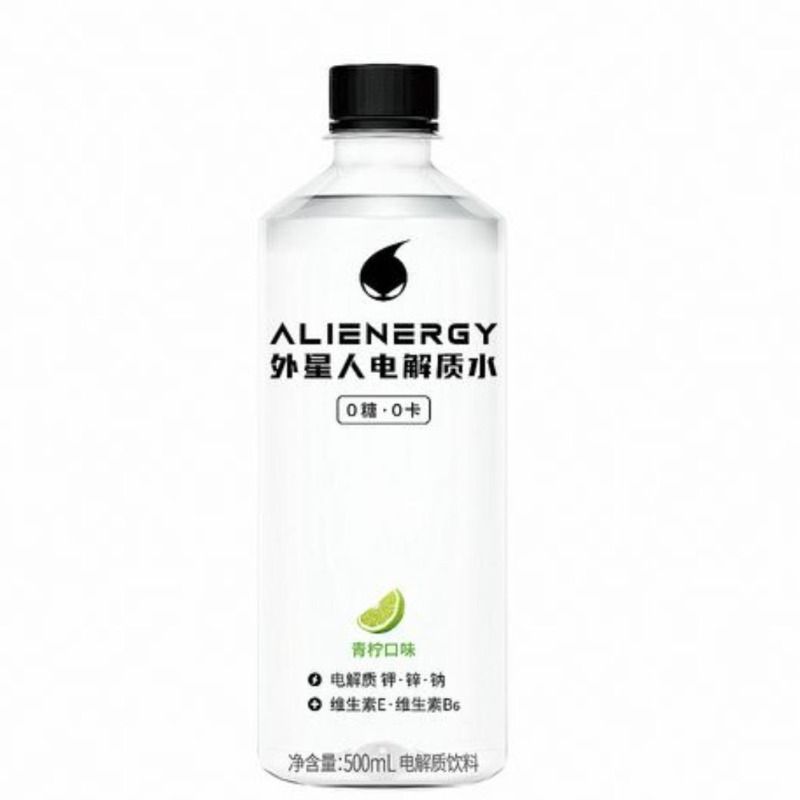 外星人电解质水500ml*15瓶整箱批发特价口味功能性维生素饮料荔枝 - 图1