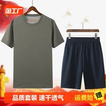 Physical training clothes suit Summer men and women outdoor short sleeves shorts for training and quick dry sports round collar T-shirts