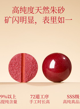 2026本命年红绳手链女朱砂手串