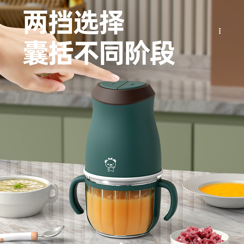 小贝熊辅食机婴儿宝宝辅食工具套装料理机研磨打泥神器多功能,淘宝优惠券,粉丝福利购,淘宝优惠卷