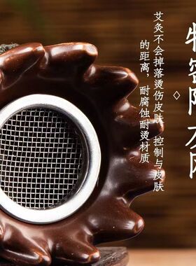 头疗艾灸罐头部刮痧罐头灸罐中医院同款三代头疗罐面部艾灸罐点穴