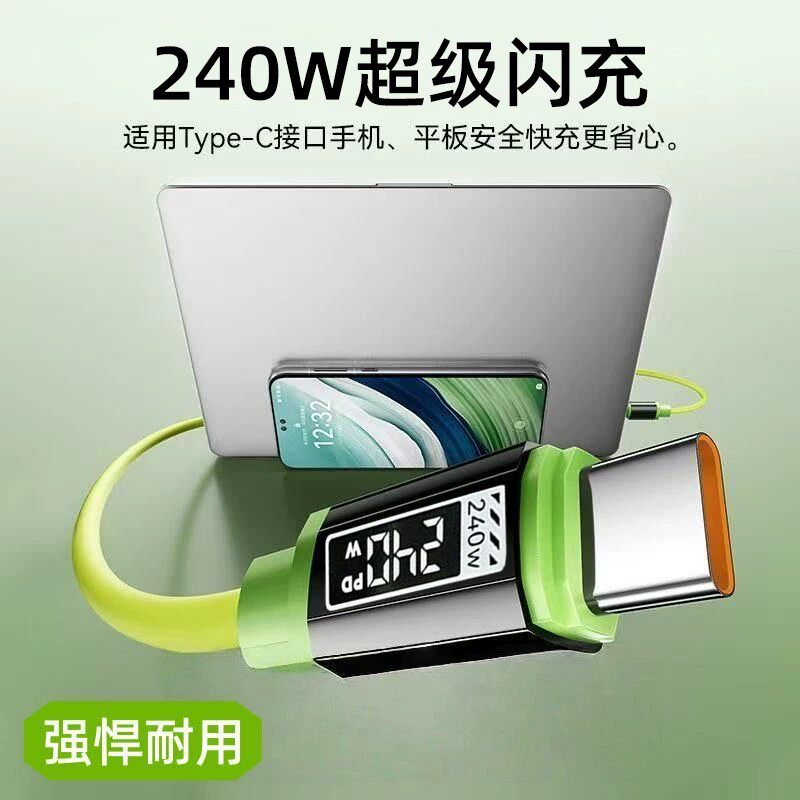 图 3