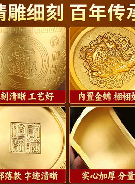 百福黄铜米缸招财聚财摆件