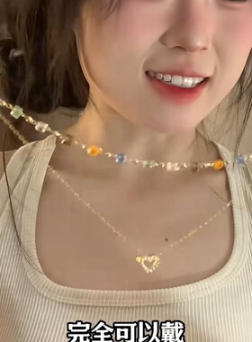 活力亮眼~可以戴整个夏天的漂亮多巴胺项链小清新甜美锁骨链配饰