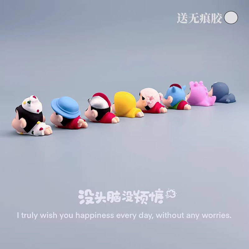 手绘卡通爬爬蜡笔小新桌面小摆件办公室工位电脑车载中控台装饰品,淘宝优惠券,粉丝福利购,淘宝优惠卷