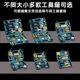 家用工具箱五金工具套装多功能家庭维修组合工具家车用螺丝刀全套