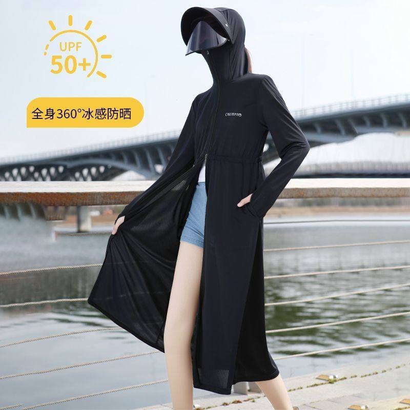 防晒衣女夏季2025新款长款外套紫外线透气全身罩衫冰丝薄款,淘宝优惠券,粉丝福利购,淘宝优惠卷