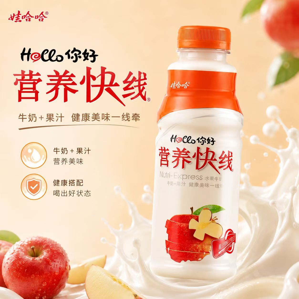 图 5