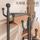 Bold floor-standing clothes hanger