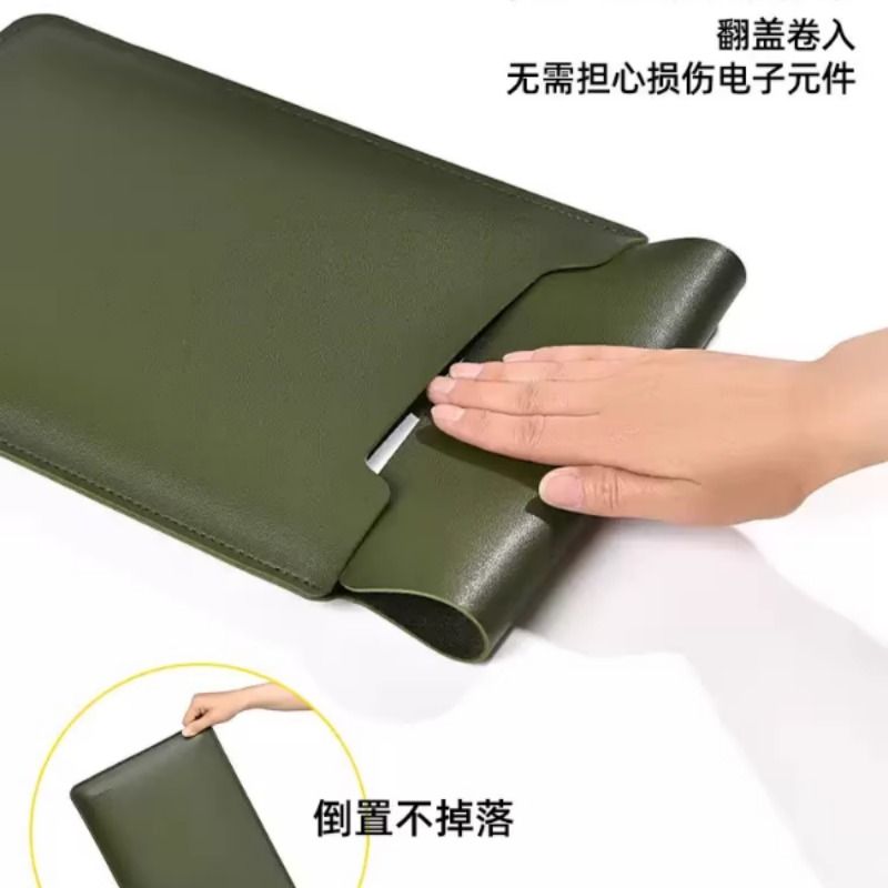 笔记本内胆包适用于苹果MacBookair13保护套华为Matebook14电脑包pro联想thinkbook16寸支架收纳包女士高级感 - 图0