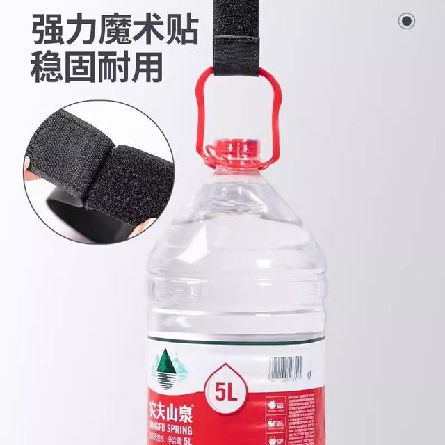 Electric car charger hook battery car fixture prevents dropout and insert storage practical small accessories front Velcro patch