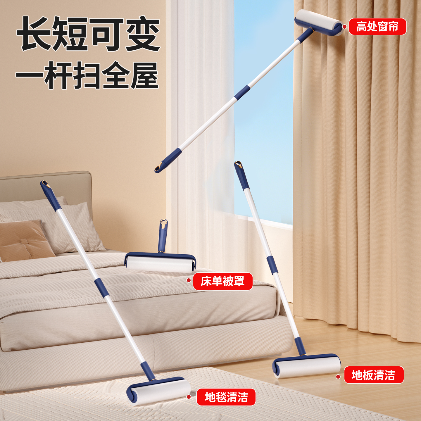 除毛神器粘毛器可撕式滚刷衣服黏毛滚筒卷毛刷替换卷纸沾可伸缩 - 图2