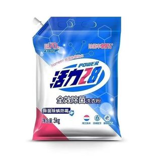 金币到手5.8！活力28山茶花香氛洗衣粉2斤！