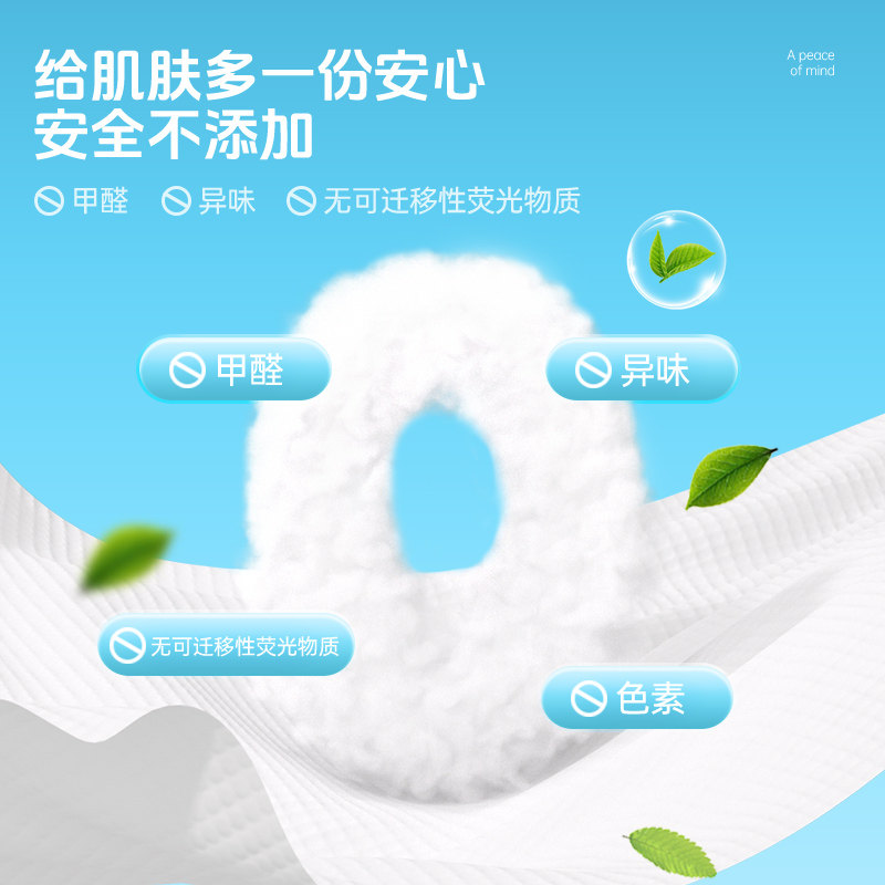 漫花大包洗脸巾婴儿擦脸巾加厚干湿两用学生宿舍宝宝悬挂式洁面巾