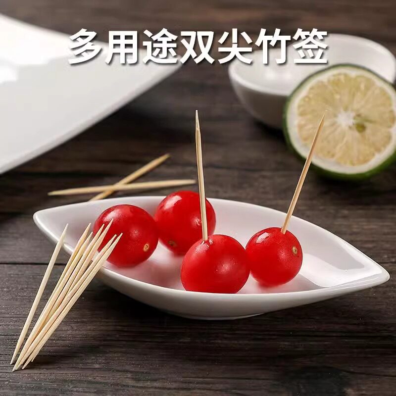 双头牙签一次性袋装竹制剔牙签家用便携餐厅饭店酒店吃水果签