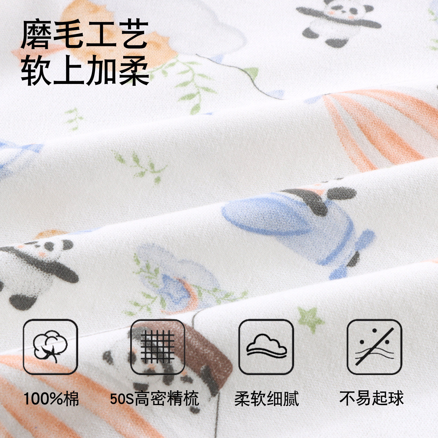 Children's Autumn Clothes and Autumn Pants Pure Cotton Baby Autumn and Winter Pajamas