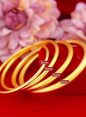 oein小红薯沙金传承古法金手镯越南沙金手镯时尚女士金色手环