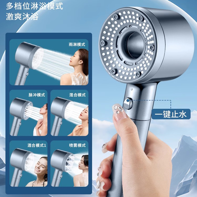 增压淋浴花洒喷头过滤水龙头家用洗澡超强浴霸花晒沐浴加压莲蓬头 - 图0
