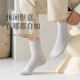 Summer ບາງໆ Xinjiang ຝ້າຍຕ້ານກິ່ນຕາ socks ກິລາຕາຫນ່າງ