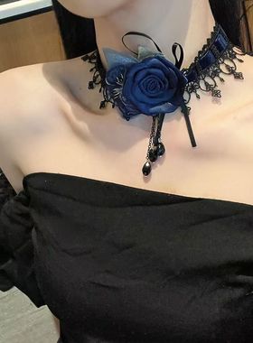 蓝色新款法式复古玫瑰花朵流苏百搭时尚项链女蕾丝配饰锁骨项圈潮