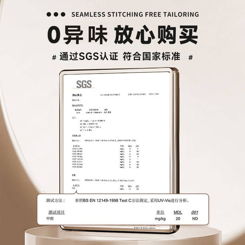 衣柜自粘墙纸贴纸防水防潮纯白色旧家具翻新壁纸桌面改造家用墙面 - 图3