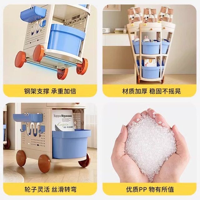 Schoolbag shelf movable trolley book storage