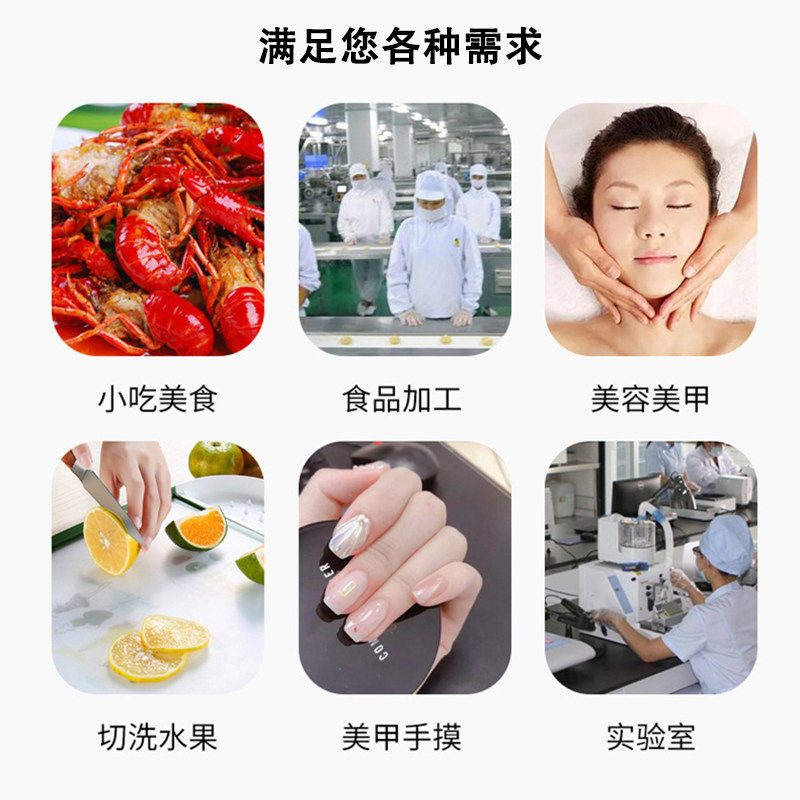 一次性手套加厚款透明薄膜手套PE食品烘焙餐饮外卖家务手膜批发,淘宝优惠券,粉丝福利购,淘宝优惠卷