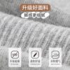 Zhuji mid-calf socks anti-odor breathable sports socks for men