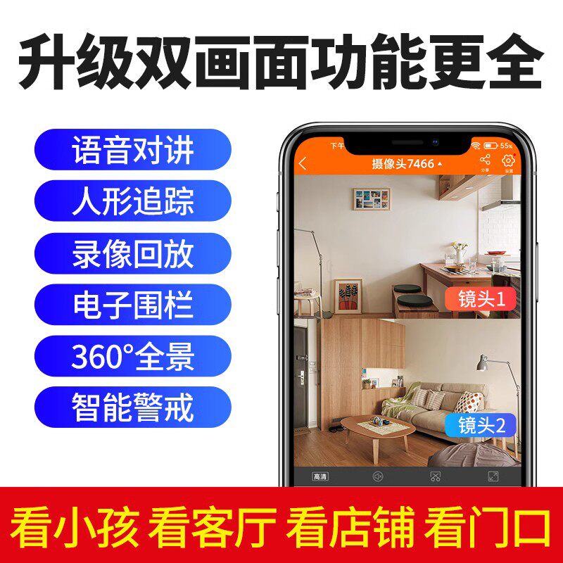 图 5