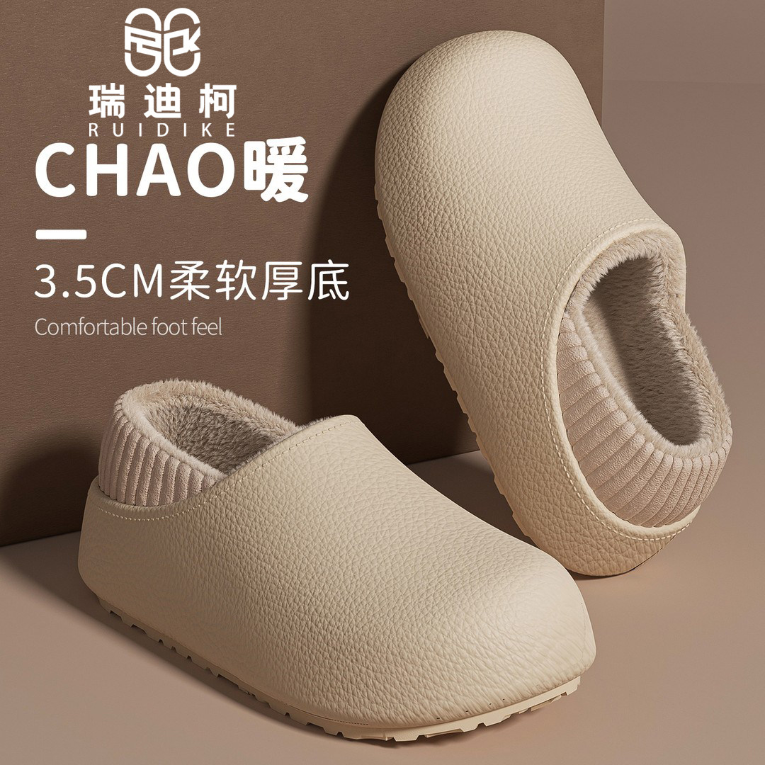 防水棉拖鞋女士新款冬季居家防滑保暖加绒勃肯包跟棉鞋男外穿2401