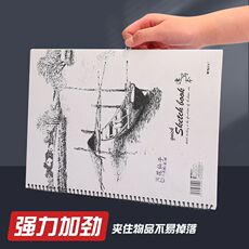 Скрепки 晨光回形针曲别针大号彩色回型针办公用品金属回形区别针夹子小回
