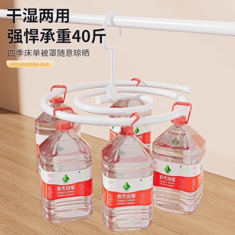 晒被子神器晾衣架家用阳台旋转圆形凉被套床单被罩专用大衣架晾晒 - 图2