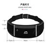 Oudong sports waist bag, running mobile phone bag, men's and women's multi-functional close-fitting small belt bag, ultra-thin waterproof, anti-theft and invisible