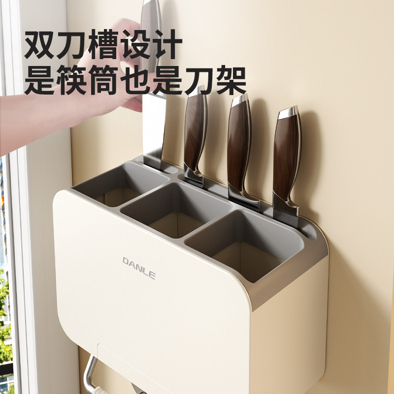 Wall-mounted kitchen storage rack | Over 3,000 additional purchases