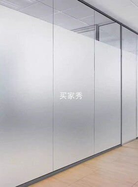 加厚磨砂玻璃贴纸透光不透明浴室