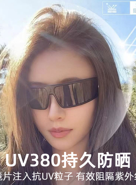 简约高级女士发箍墨镜