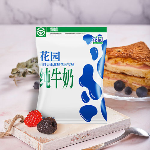 新疆花园纯牛奶200g*20袋/箱全脂利乐枕营养早餐奶营养早餐奶 - 图3