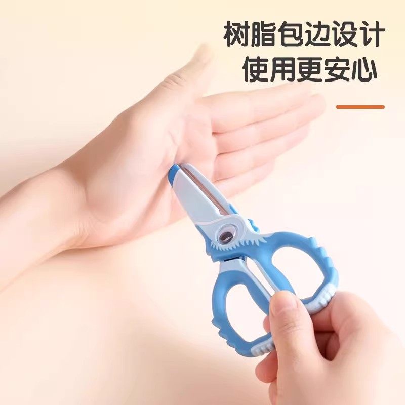 得力儿童剪刀安全剪刀手工幼儿园剪纸专用剪刀宝宝剪刀迷你剪刀小剪刀不伤手美工美术学生随身便携式圆头剪刀,淘宝优惠券,粉丝福利购,淘宝优惠卷