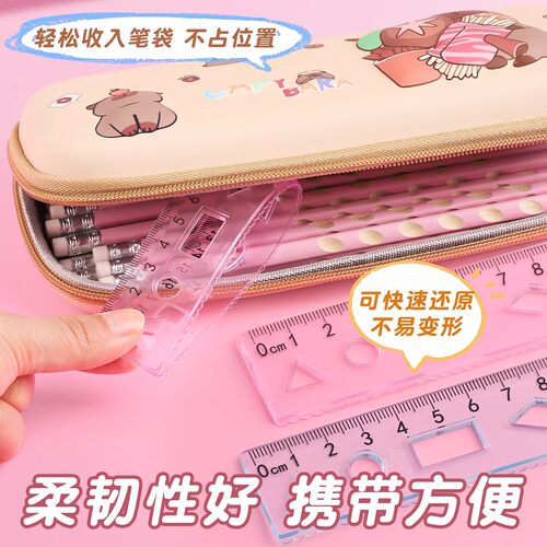 软尺子小学生软尺套装20cm套尺四件套透明软直尺带波浪线一年级儿童学生文具三角尺格尺量角器折叠多功能刻度 - 图2