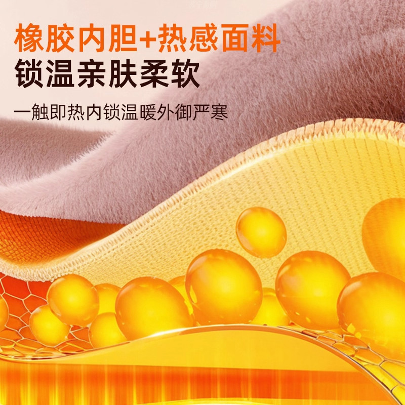 大号被窝热水袋加长暖水袋暖脚水捂子神器热敷防爆橡胶粉色可拆洗,淘宝优惠券,粉丝福利购,淘宝优惠卷