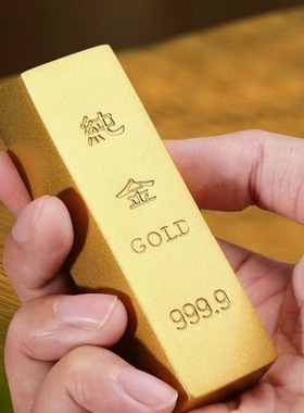 仿真假金条摆件金砖沙金元宝装饰工艺品黄金道具仿真金镀金实心