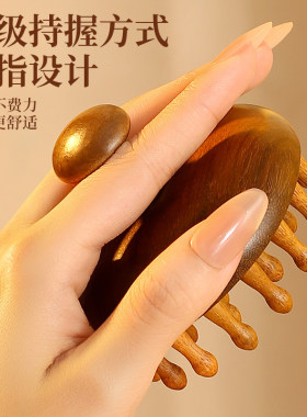 【每天五分钟】整天头部都放松