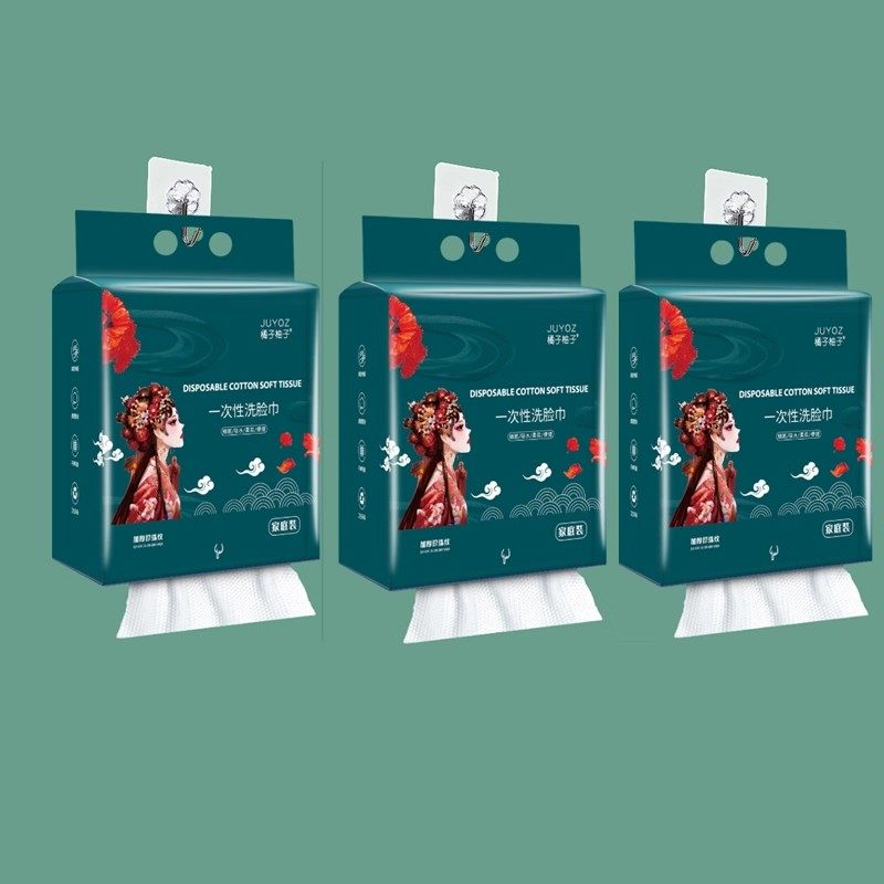 悬挂式一次性洗脸巾加厚加大洁面巾干湿两用擦脸巾家庭装绵柔巾,淘宝优惠券,粉丝福利购,淘宝优惠卷