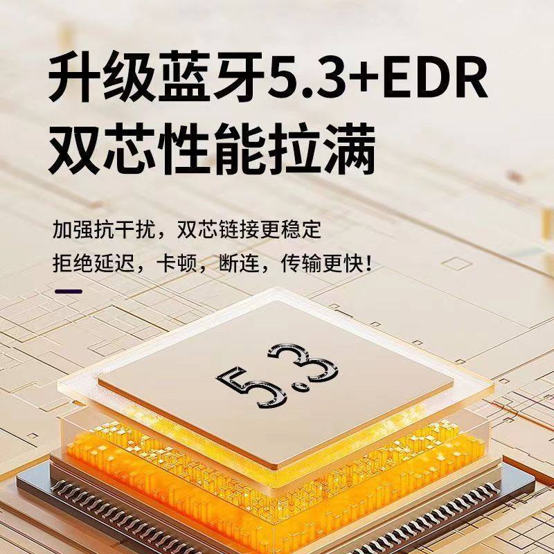 耳挂式运动蓝牙耳机久戴不痛智能超长续航降噪高颜值男女通用通话,淘宝优惠券,粉丝福利购,淘宝优惠卷