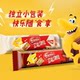 Nestlé Crunchy Shark Chocolate Wafer Biscuits in Bulk Internet Celebrity Snack Food Children's Snacks to Satisfy Hungry New Year's Gifts