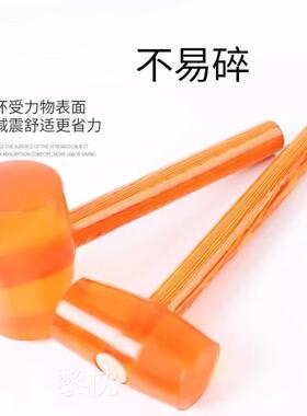 木柄橡胶锤健身捶敲打按摩保健锤经络穴位足底腿背橡皮小锤子