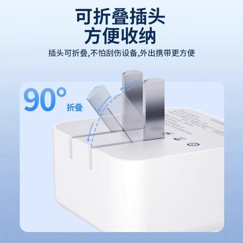 适用苹果充电器PD60W双口充电头iPhone14快充头15手机30W数据线45瓦二合一type-c插头AppleWatch手表iwatchs9