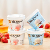 新希望 冰淇淋酪乳 风味发酵乳酸奶 128g*10杯  金币+券后24.13元包邮（2.41元/杯）